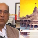 Ayodhya