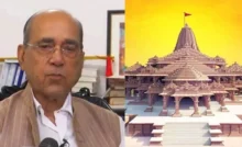 Ayodhya