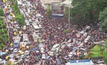Bengaluru