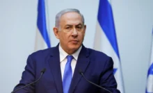 Benjamin Netanyahu