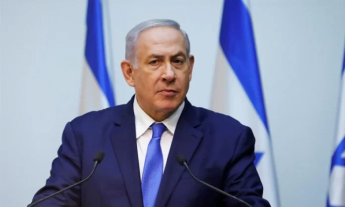Benjamin Netanyahu