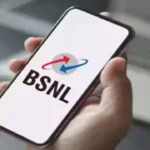 BSNL 5G Service : बीएसएनएल ने लॉन्च किये 5जी ब्रॉडबैंड प्लान