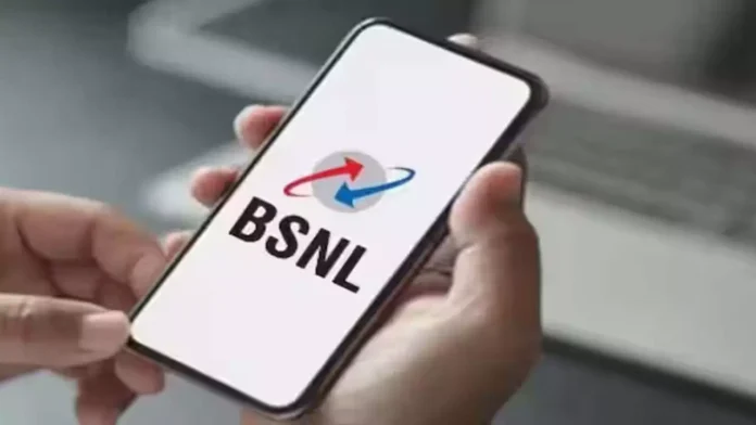 BSNL 5G Service : बीएसएनएल ने लॉन्च किये 5जी ब्रॉडबैंड प्लान