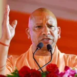 CM Yogi Adityanath