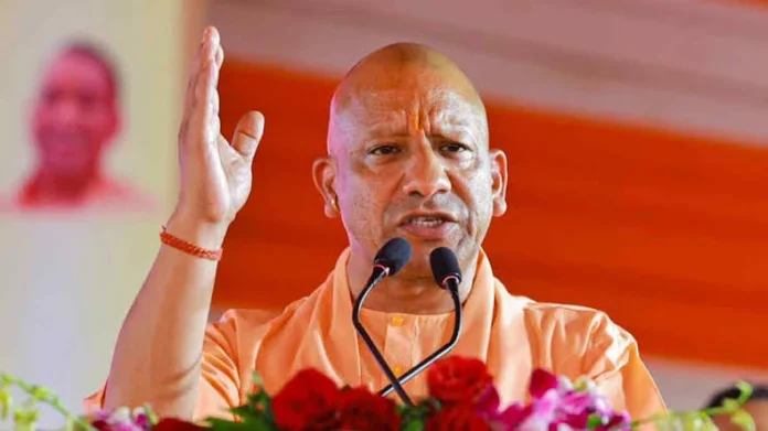 CM Yogi Adityanath