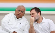 Congress