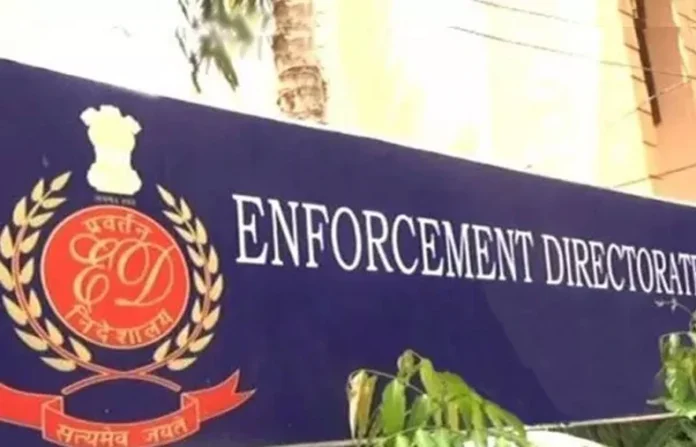 ED Raids