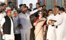 INDIA Bloc Meeting
