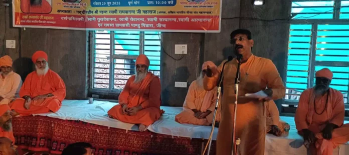 Jind News : स्वामी द्योतराम महाराज की 82वीं पुण्यतिथि पर पांडु पिंडारा तीर्थ पर हुआ कार्यक्रम
