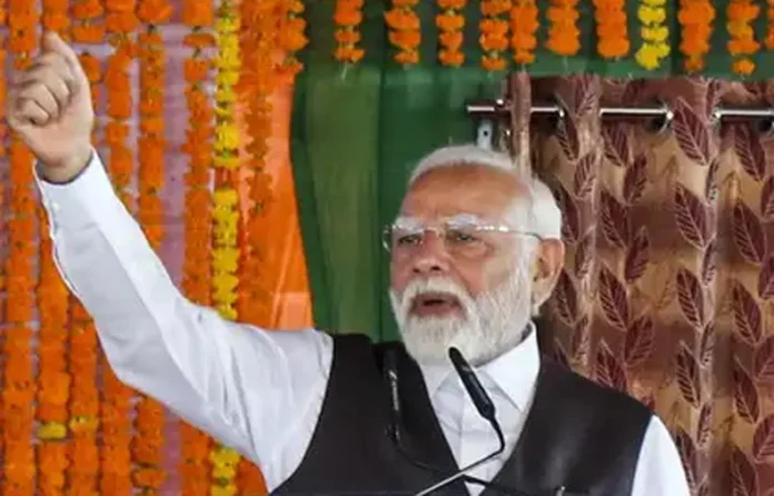 PM Modi