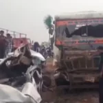 MP Accident