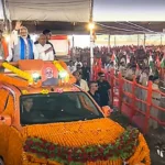 PM Modi Bihar Visit