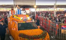 PM Modi Bihar Visit