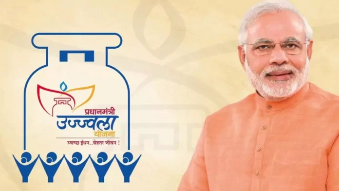 PM Ujjwala Yojana 2025 : eKYC करवाना अनिवार्य अन्यथा नहीं मिलेगा LPG का लाभ