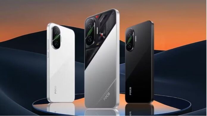 Poco F7 5G : POCO ने मचाया धमाल! 7550mAh बैटरी वाला स्मार्टफोन हुआ लॉन्च