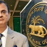 RBI MPC Meeting