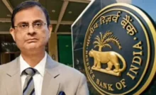 RBI MPC Meeting