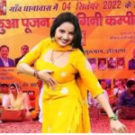 Sunita Baby का स्टेज डांस वायरल, इंटरनेट पर मचा तहलका