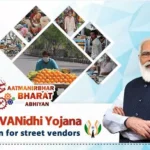 PM Svanidhi Yojna : अगर आप भी अपने कारोबार के लिए लोन लेना चाहते है तो सरकार की इस योजना का उठाये लाभ