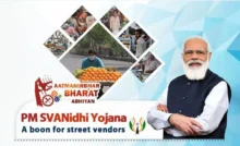 PM Svanidhi Yojna : अगर आप भी अपने कारोबार के लिए लोन लेना चाहते है तो सरकार की इस योजना का उठाये लाभ