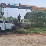 UP Accident