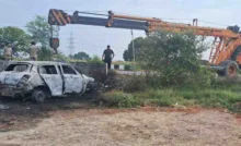 UP Accident