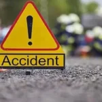 UP Accident
