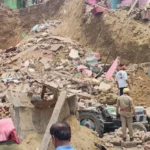 Uttar Pradesh