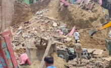Uttar Pradesh