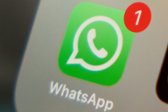WhatsApp: व्हाट्सएप मैसेज के किसी खास हिस्से को कर सकेंगे कॉपी