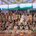 World Best School Prizes 2025: विश्व के सर्वश्रेष्ठ स्कूल पुरस्कारों की सूची में हरियाणा सहित देश के 4 स्कूल शामिल