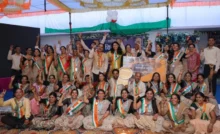 World Best School Prizes 2025: विश्व के सर्वश्रेष्ठ स्कूल पुरस्कारों की सूची में हरियाणा सहित देश के 4 स्कूल शामिल