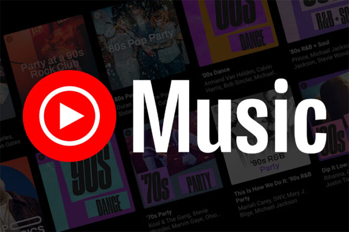 YouTube Music: अब यूट्यूब पर आॅफलाइन भी देख सकेंगे गानों के लिरिक्स