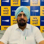 Chandigarh News