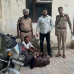 Chandigarh News