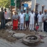 Chandigarh News
