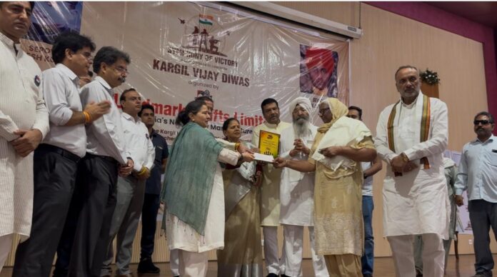 Chandigarh News