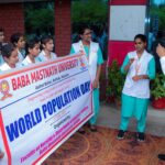 World Population Day