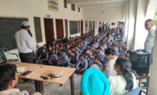 NDPS giving Information to Students