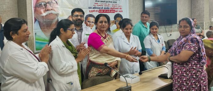 Launch of Ujjwal Drishti Haryana Campaign