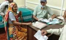 126 patients were screened in the camp