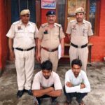 Cash and Gold Stolen From Home