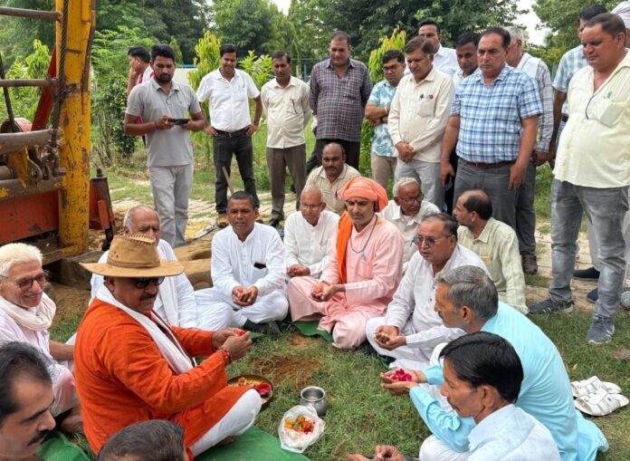 New Borewell Digging Work Started