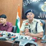 Firing Over Money Transaction