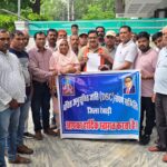 Memorandum submitted to PPP Coordinator