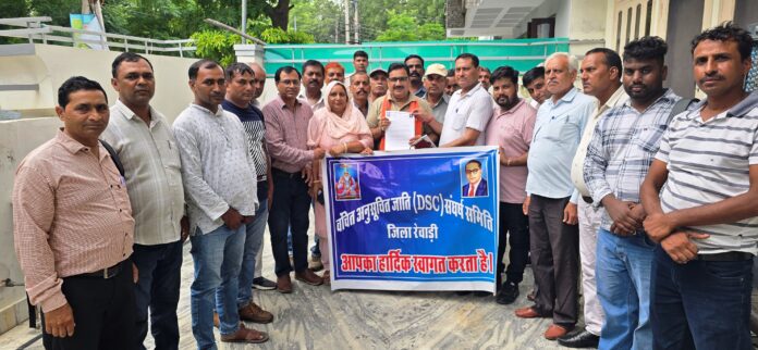 Memorandum submitted to PPP Coordinator