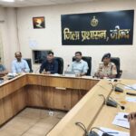 Exam Centers for CET Exam
