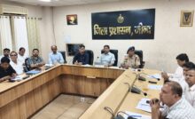 Exam Centers for CET Exam