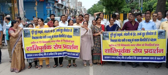 People Blocked the Road