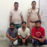 Fraud in the Name of Part Time Job